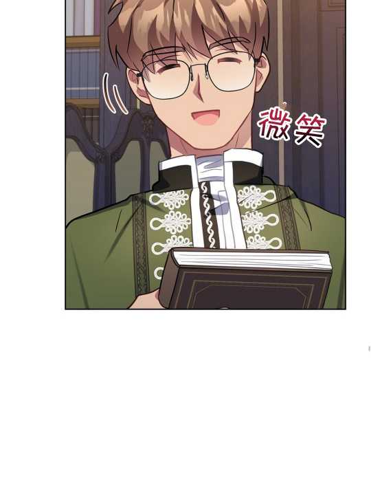 第14话51