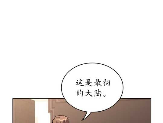 第14话56