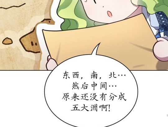 第14话60