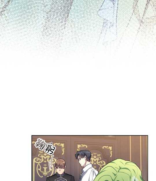 第14话7