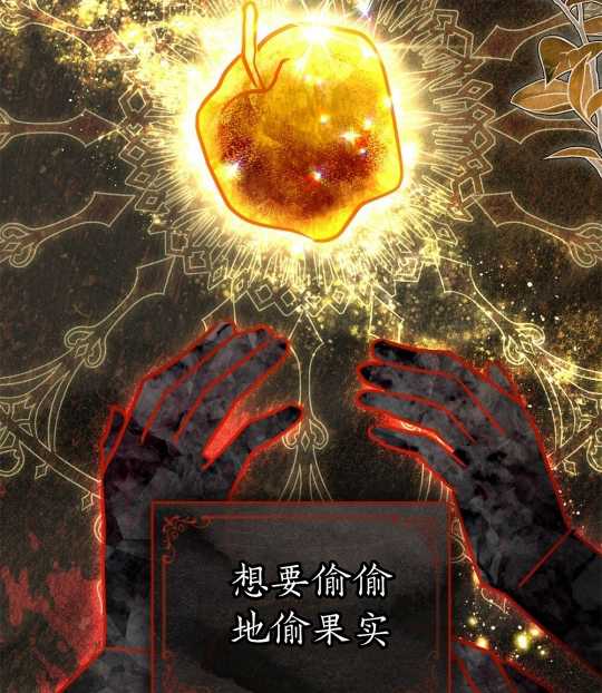 第14话71