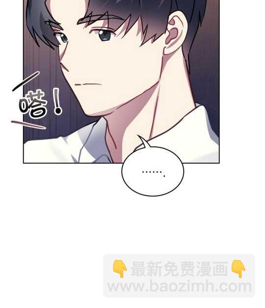 第14话9