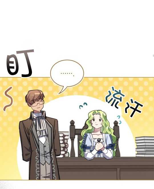 第14话93
