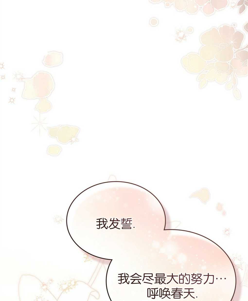 第15话115