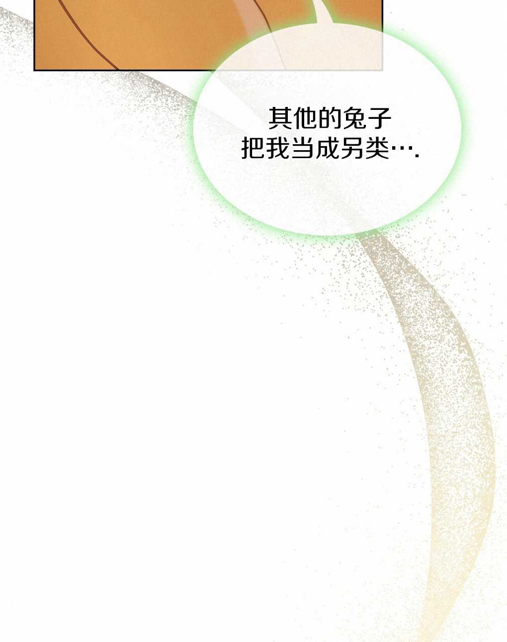 第15话18