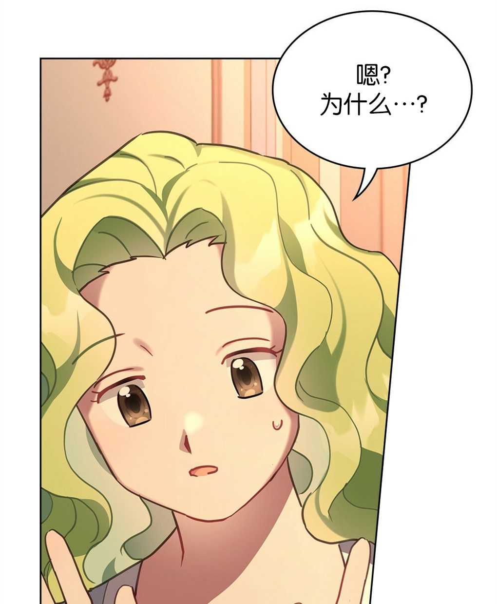 第15话24