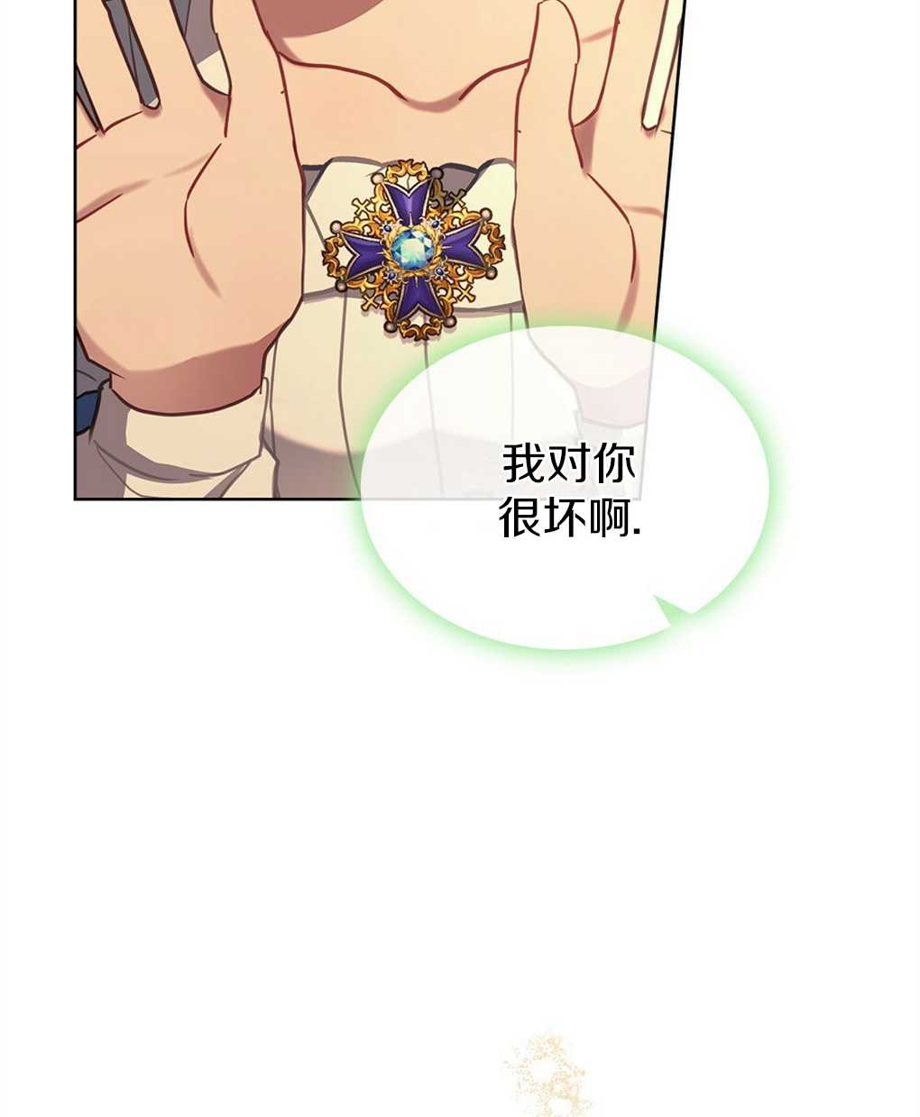 第15话25