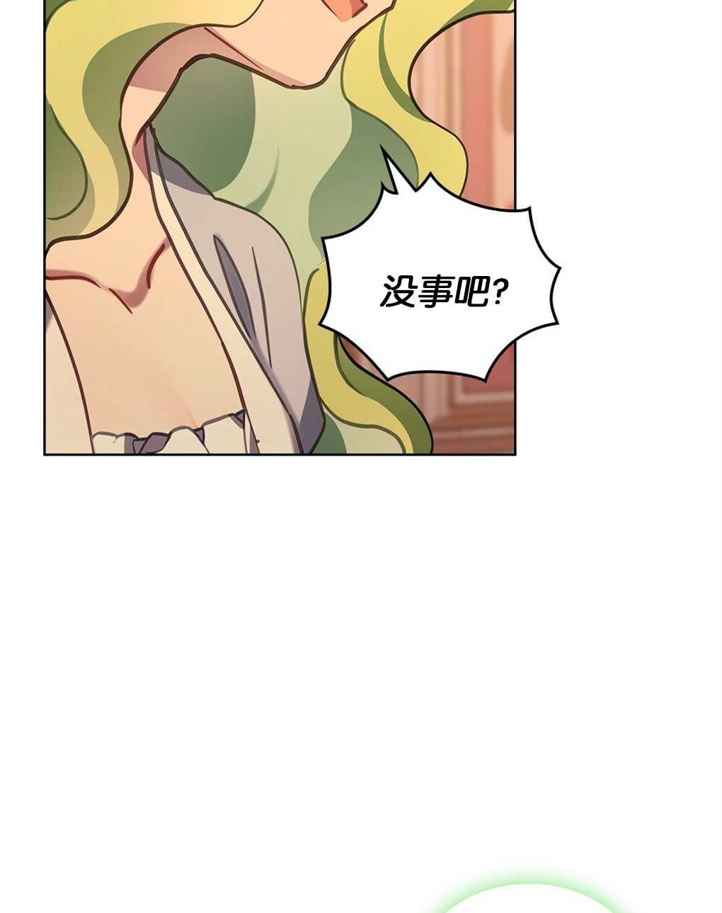 第15话5
