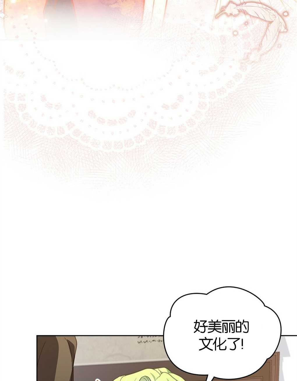 第17话10