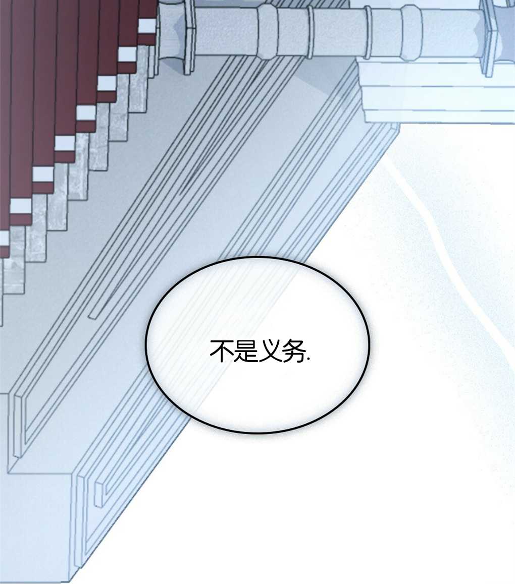 第17话112