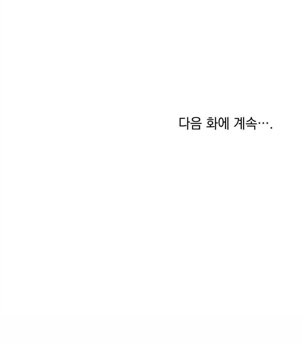 第17话116