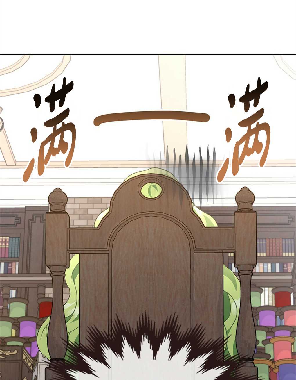 第17话12