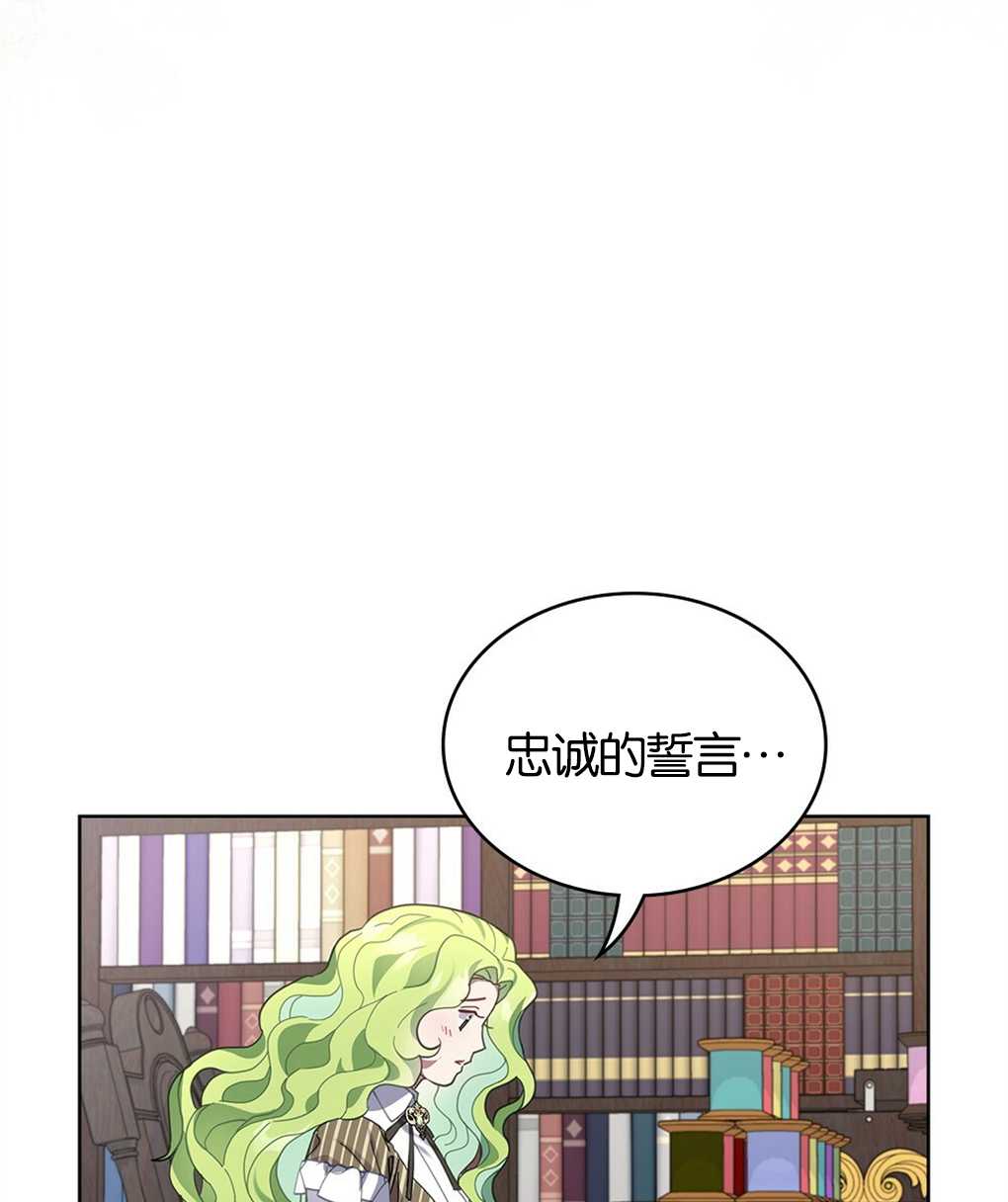 第17话20