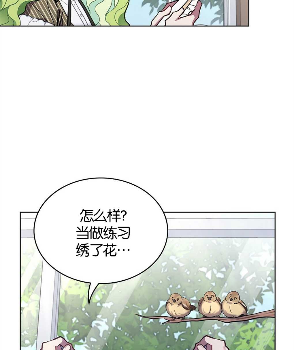 第17话28