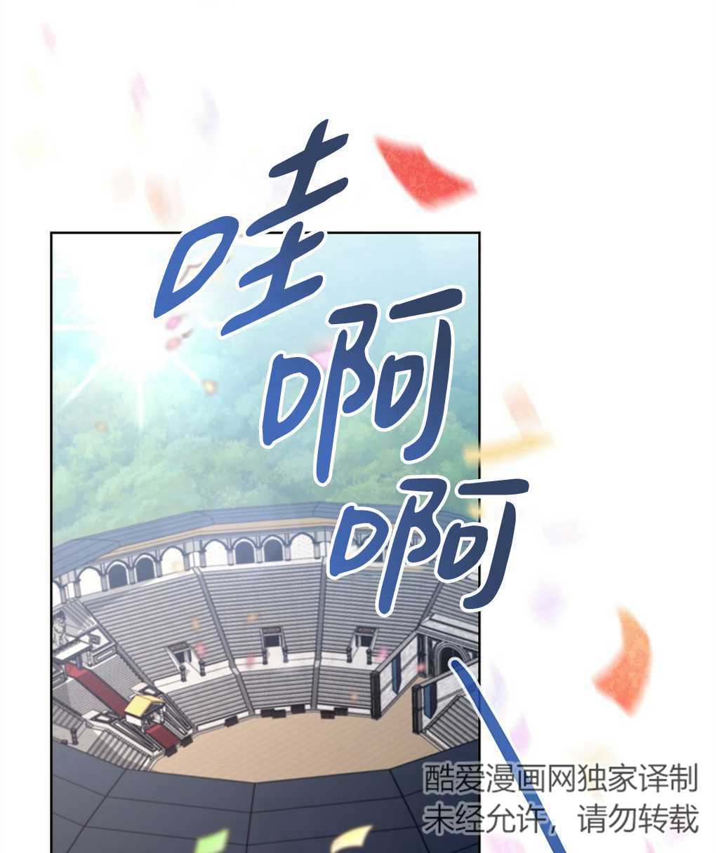第17话37