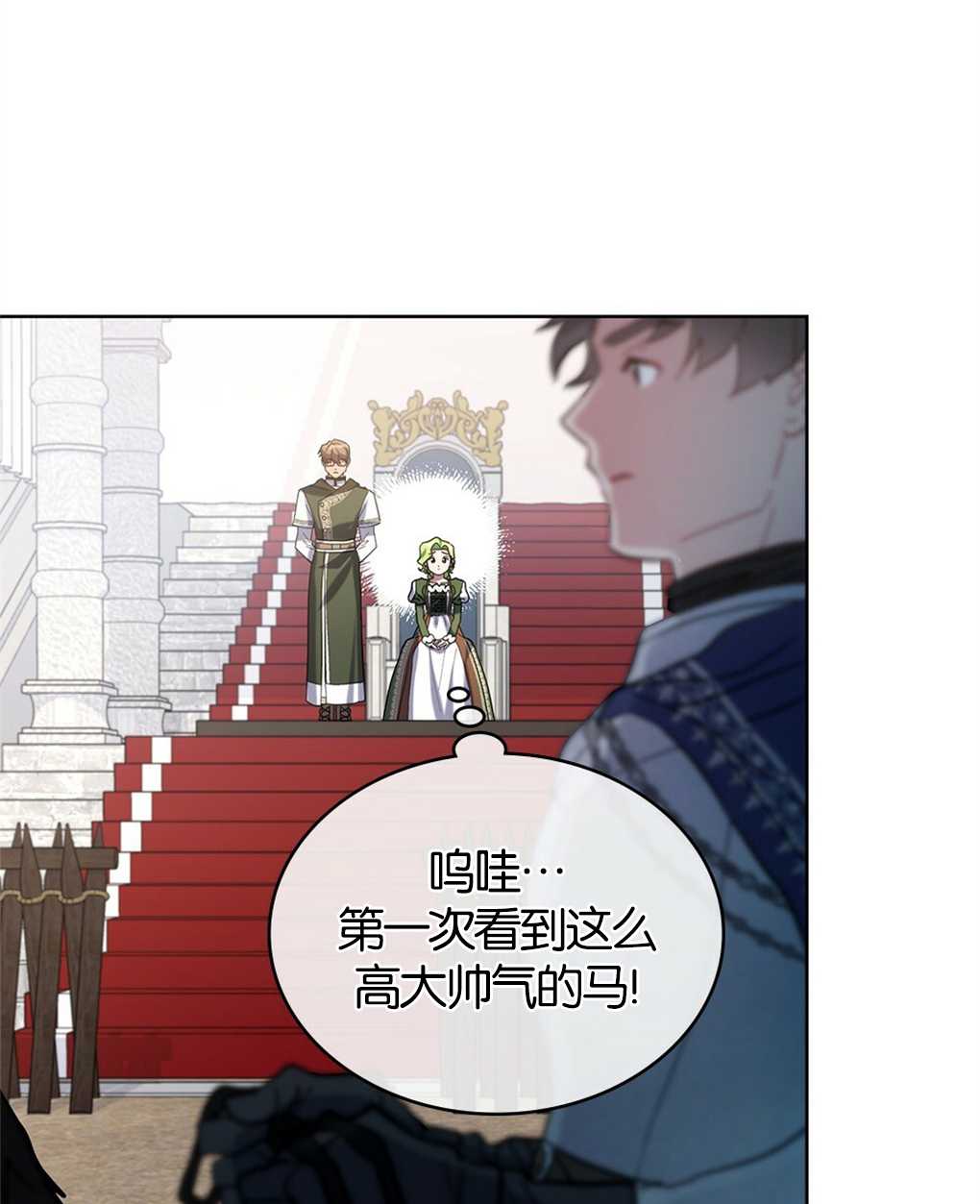 第17话45