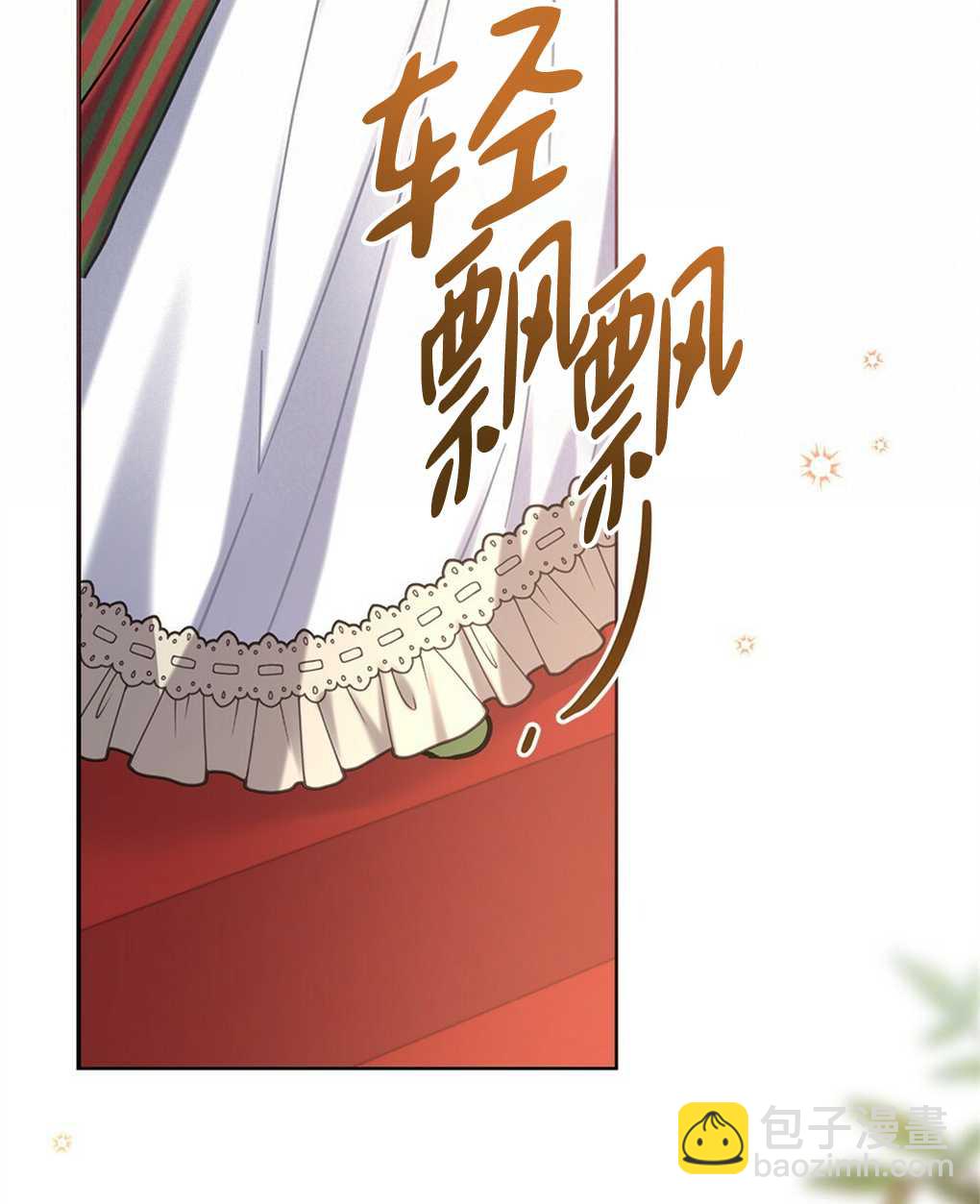 第17话58