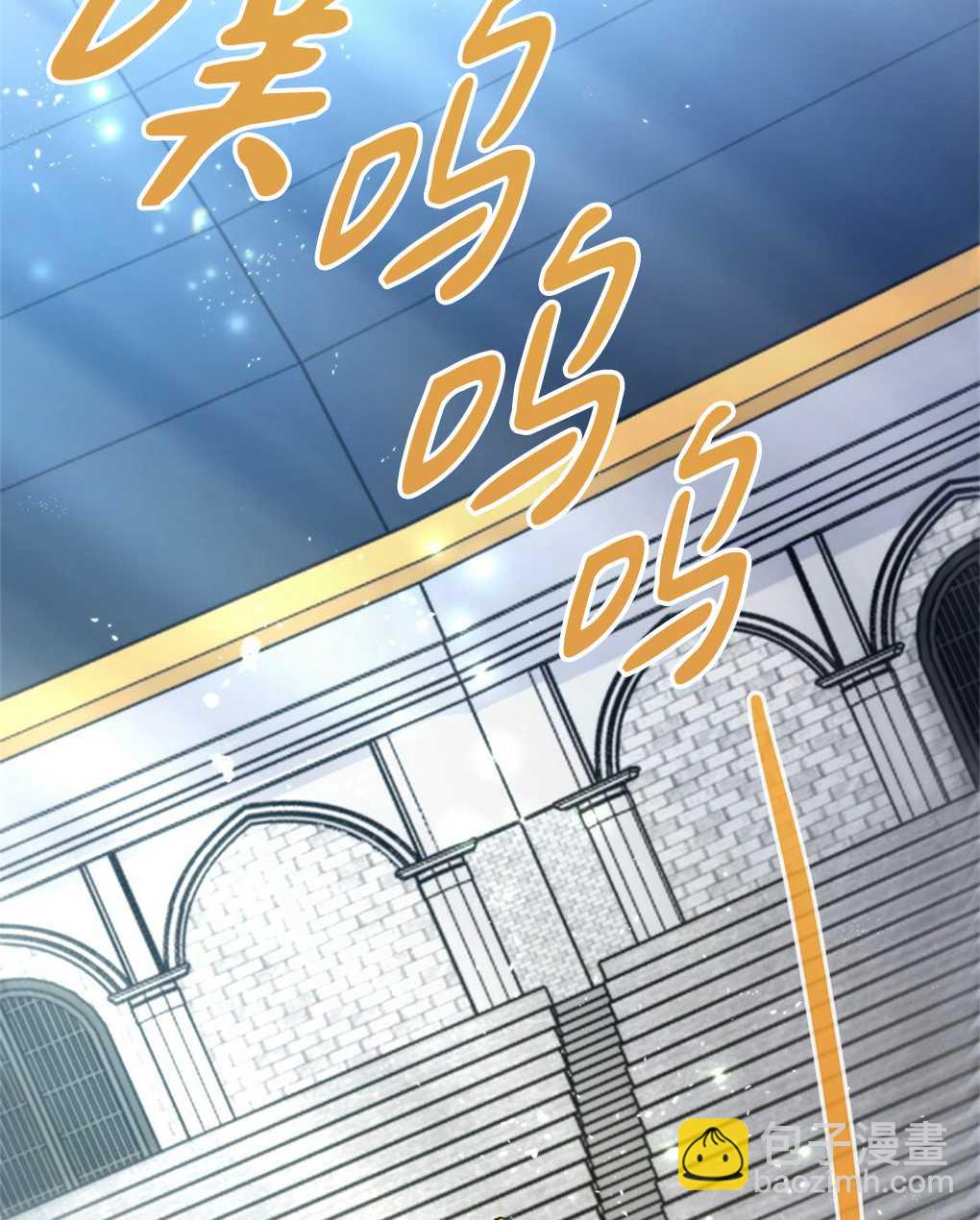 第17话69