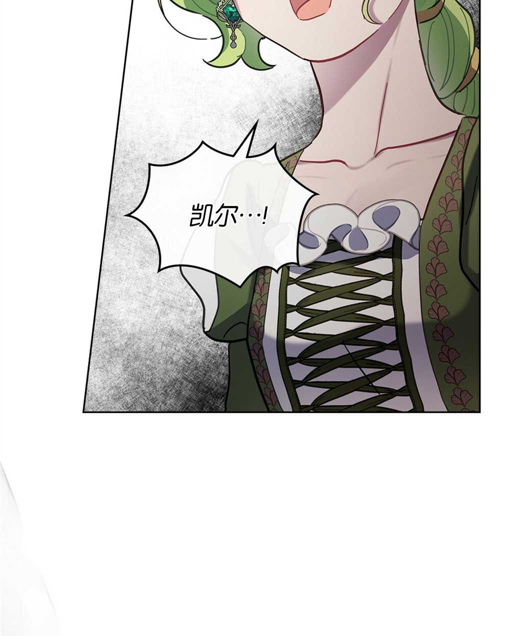第17话80