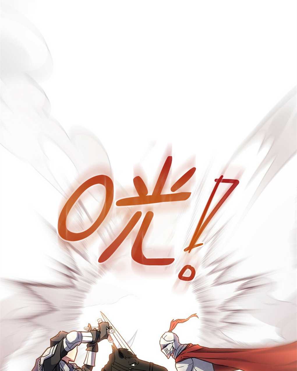 第17话81