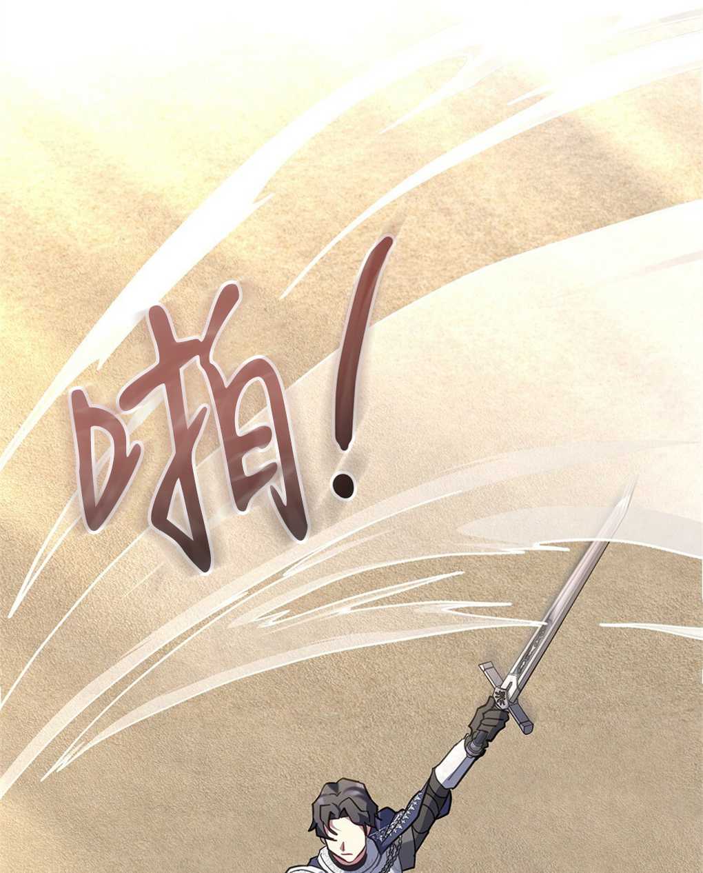 第17话86