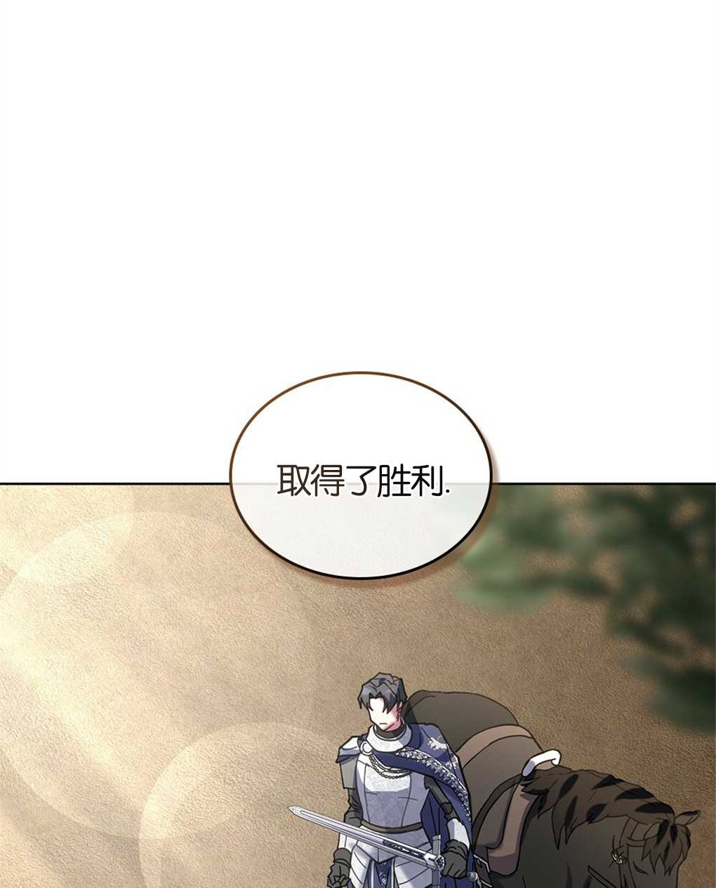 第17话92