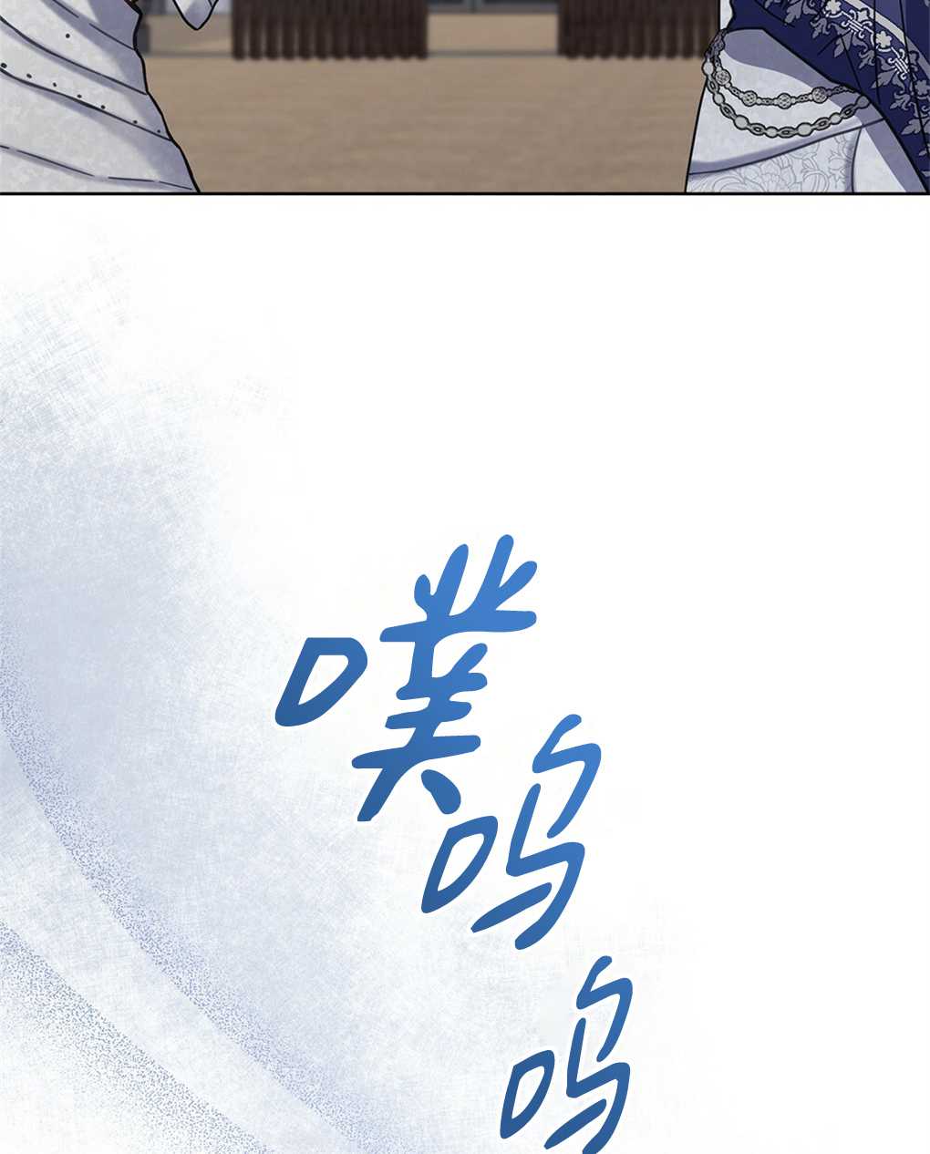 第17话97