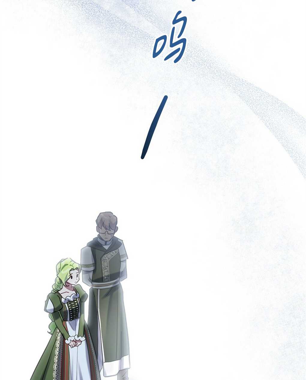第17话98