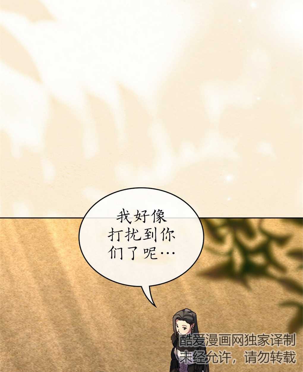 第18话106