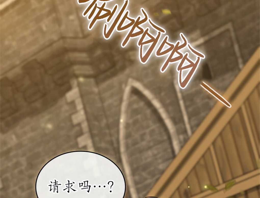 第18话112