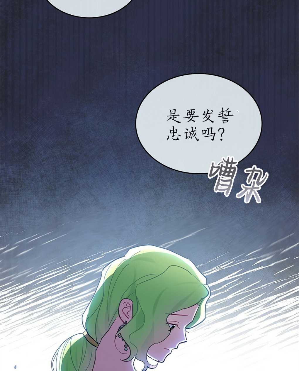 第18话22