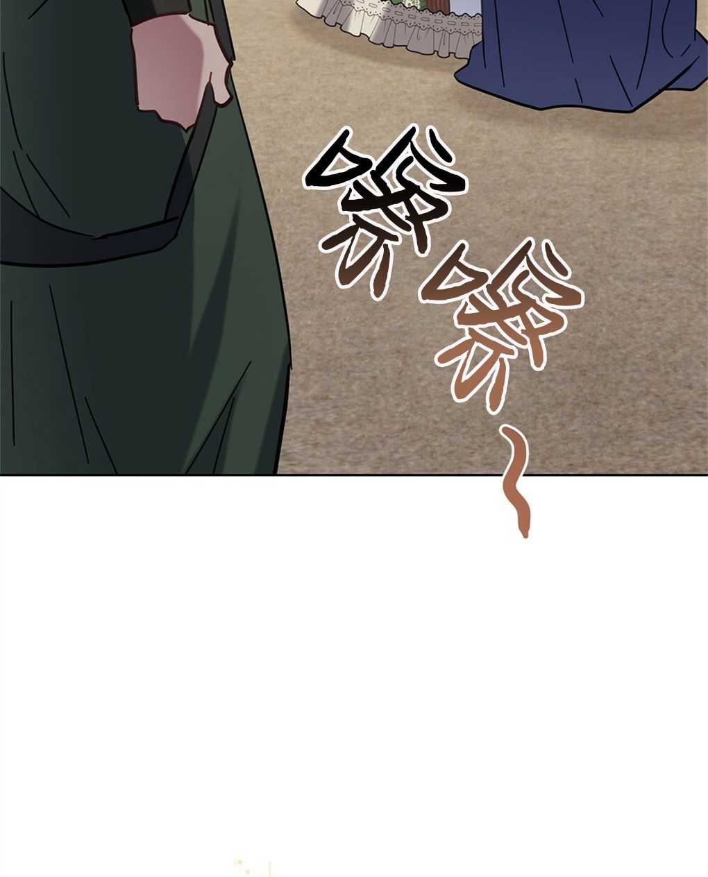 第18话33