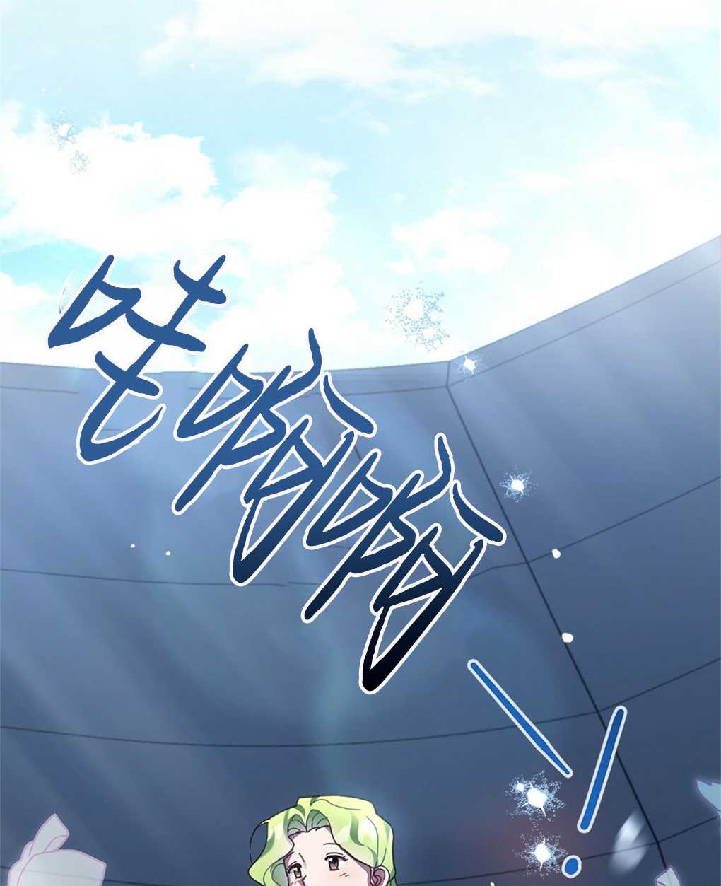第18话41