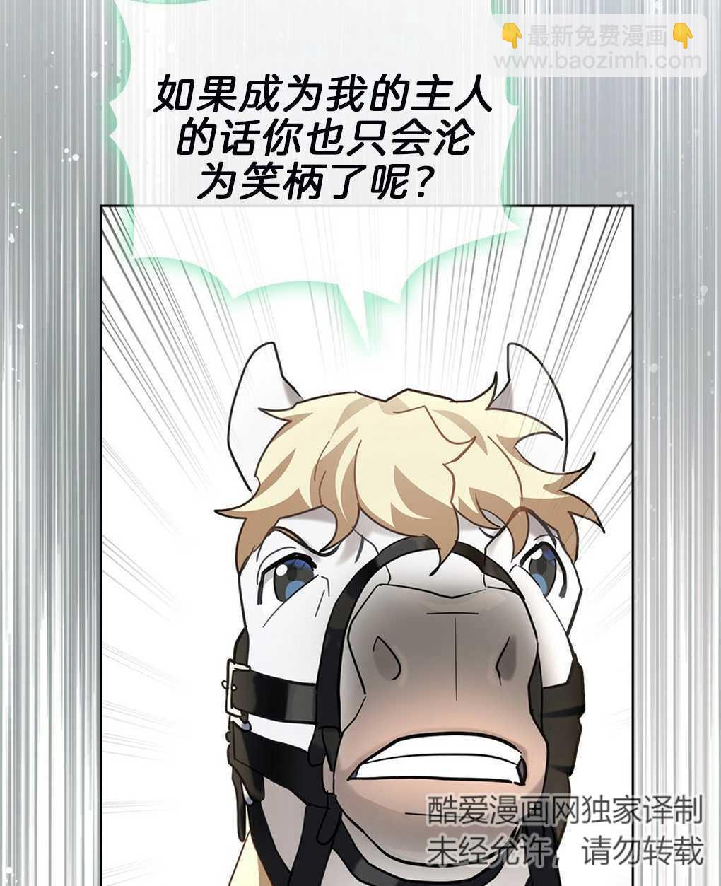 第18话48
