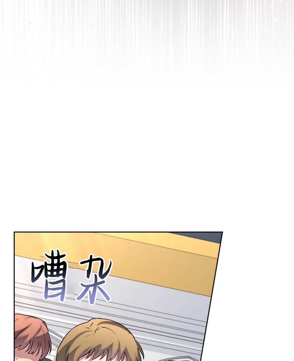 第18话54