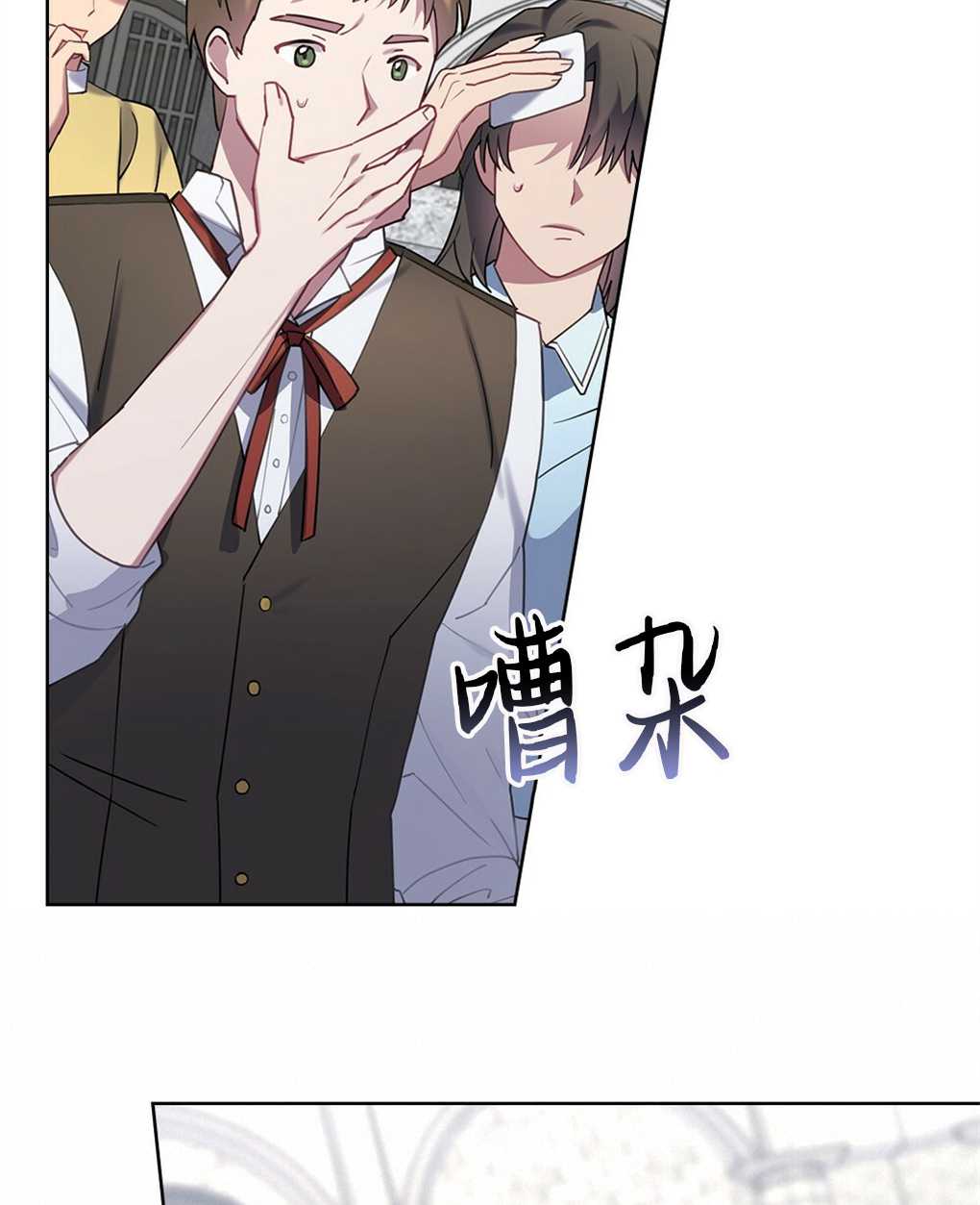 第18话55