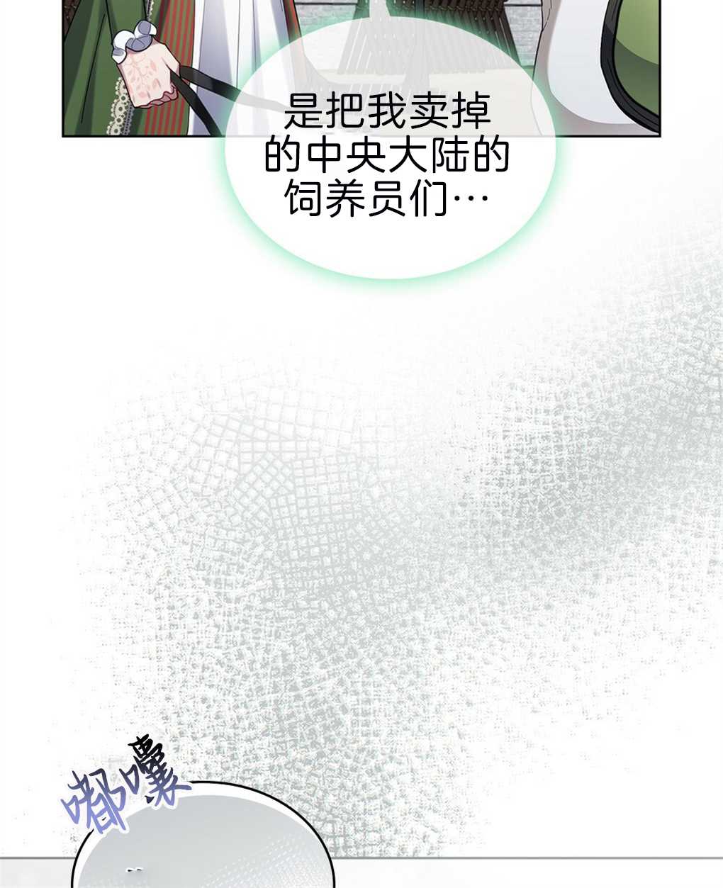 第18话63