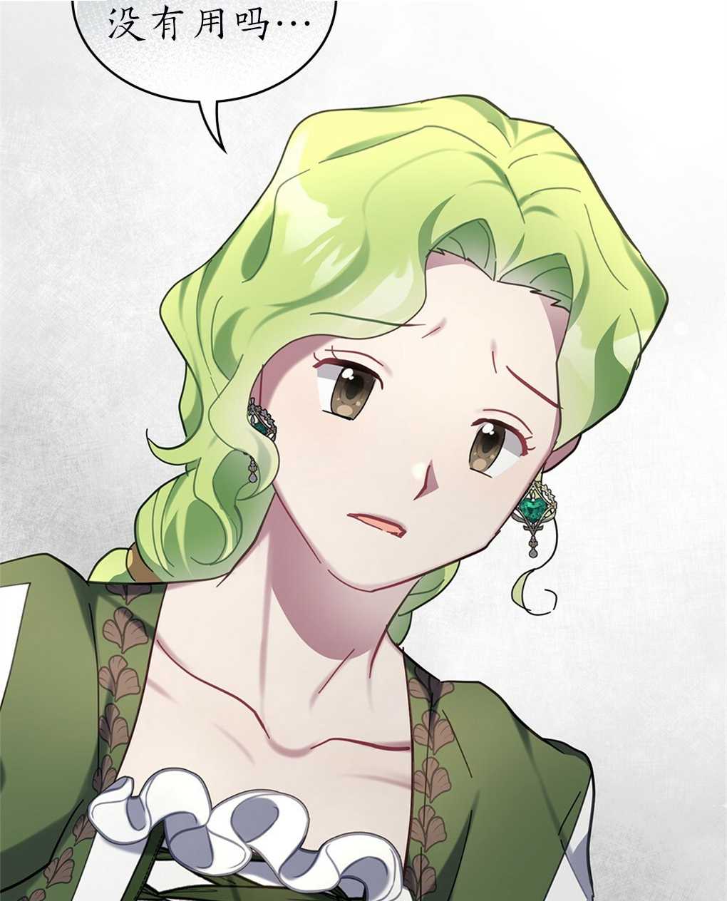 第18话64