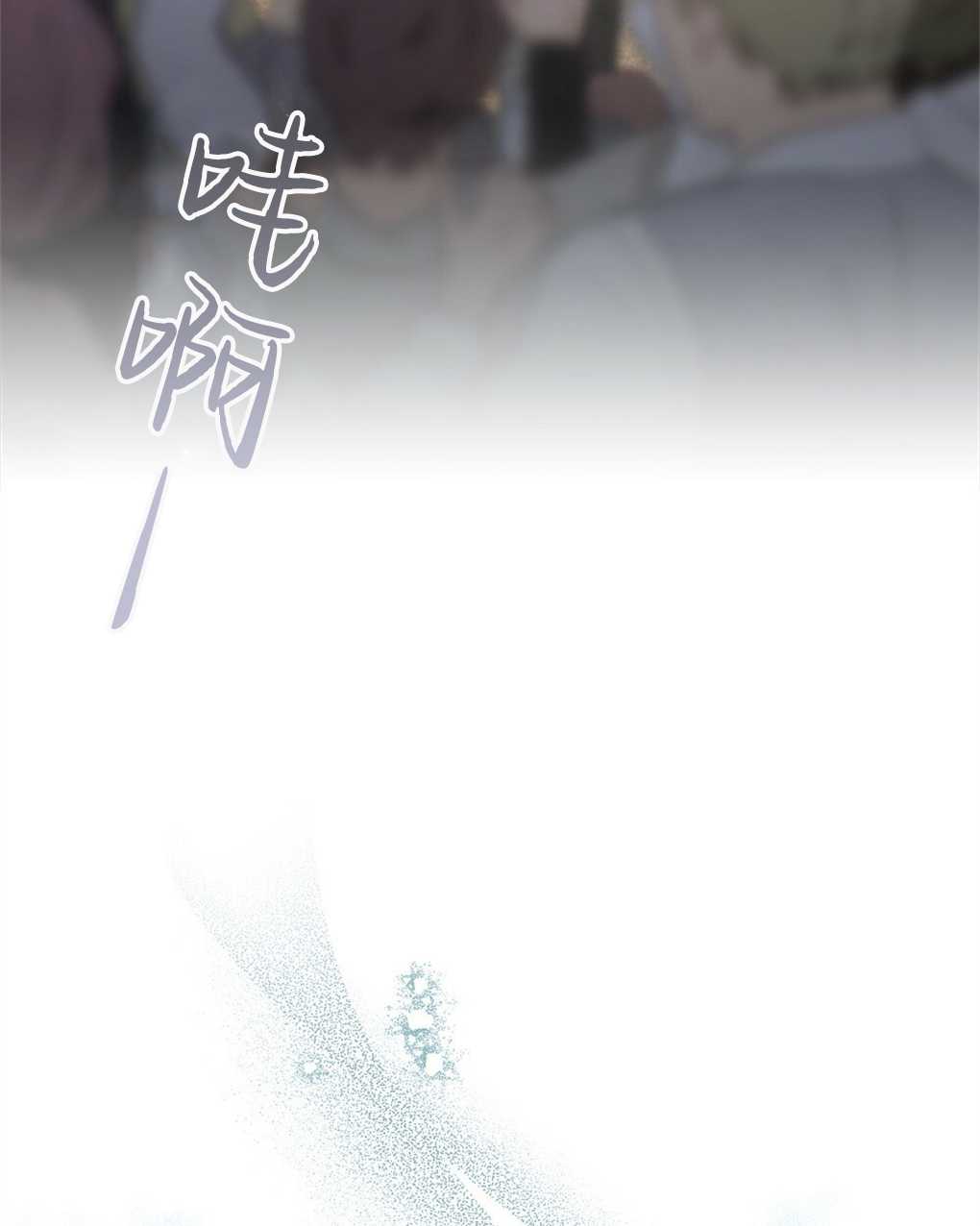 第18话7