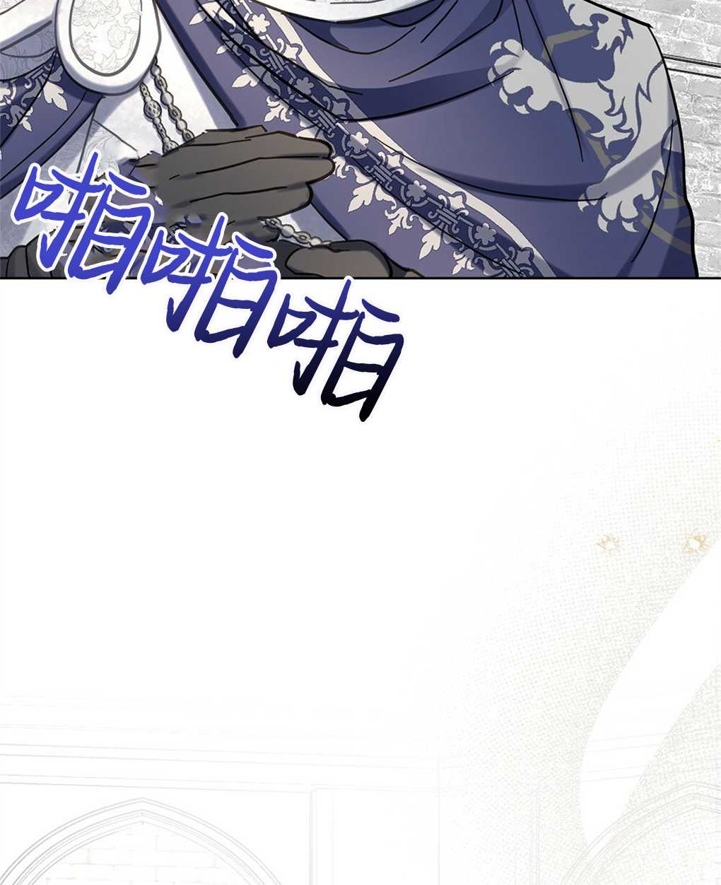 第18话86