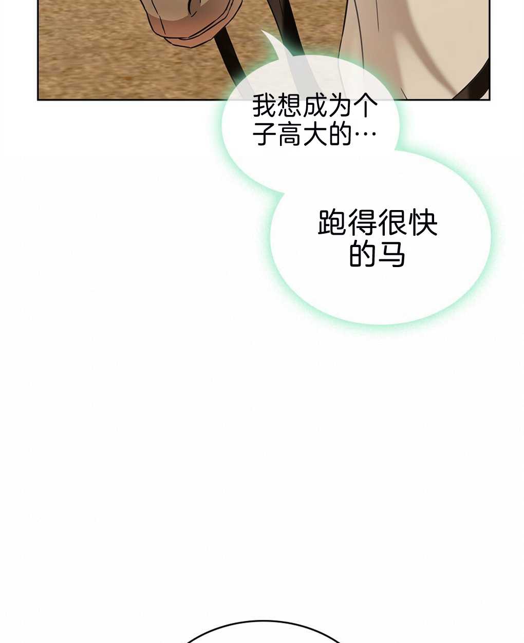 第18话92