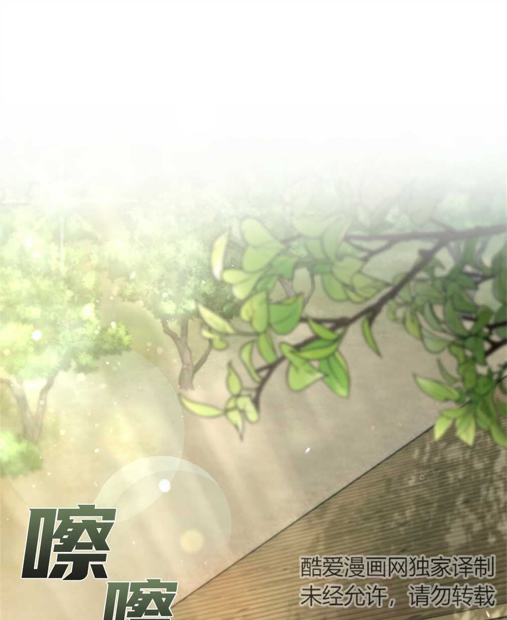 第20话0