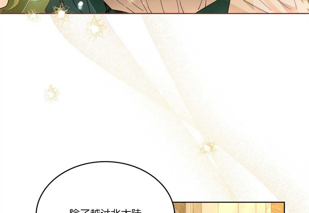 第20话109