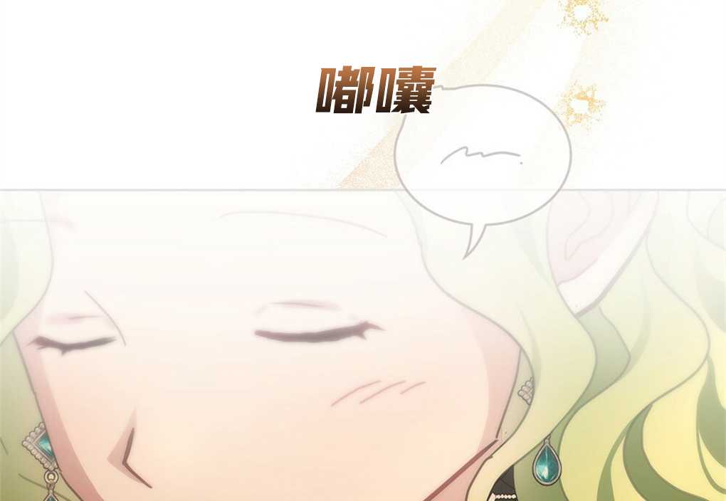 第20话112
