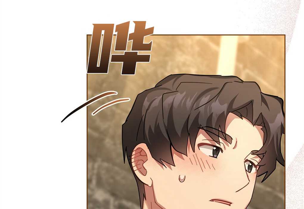 第20话117