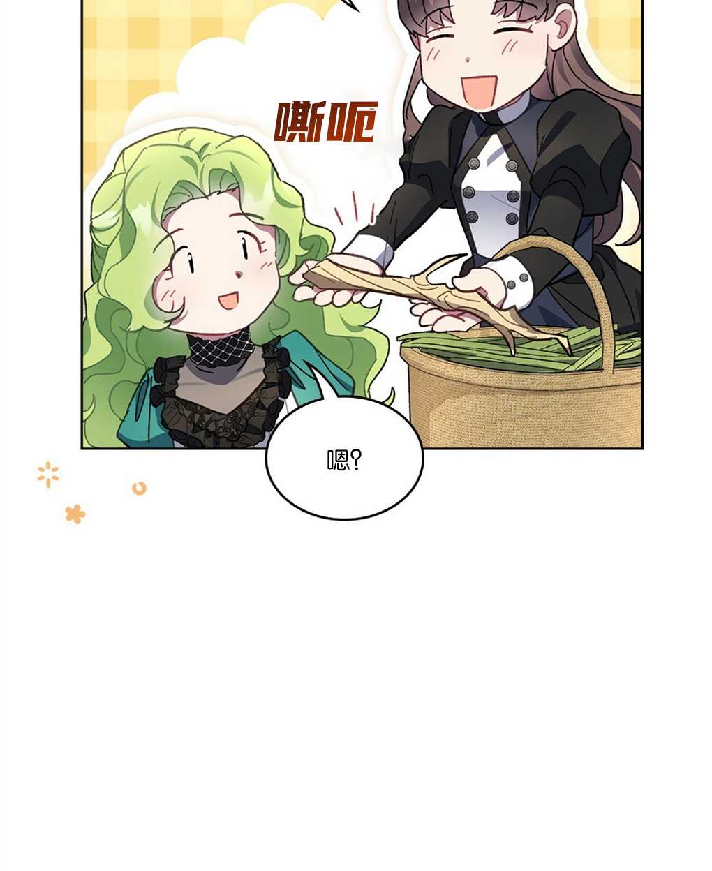 第20话12