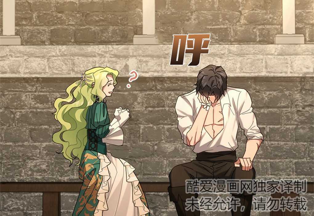 第20话121
