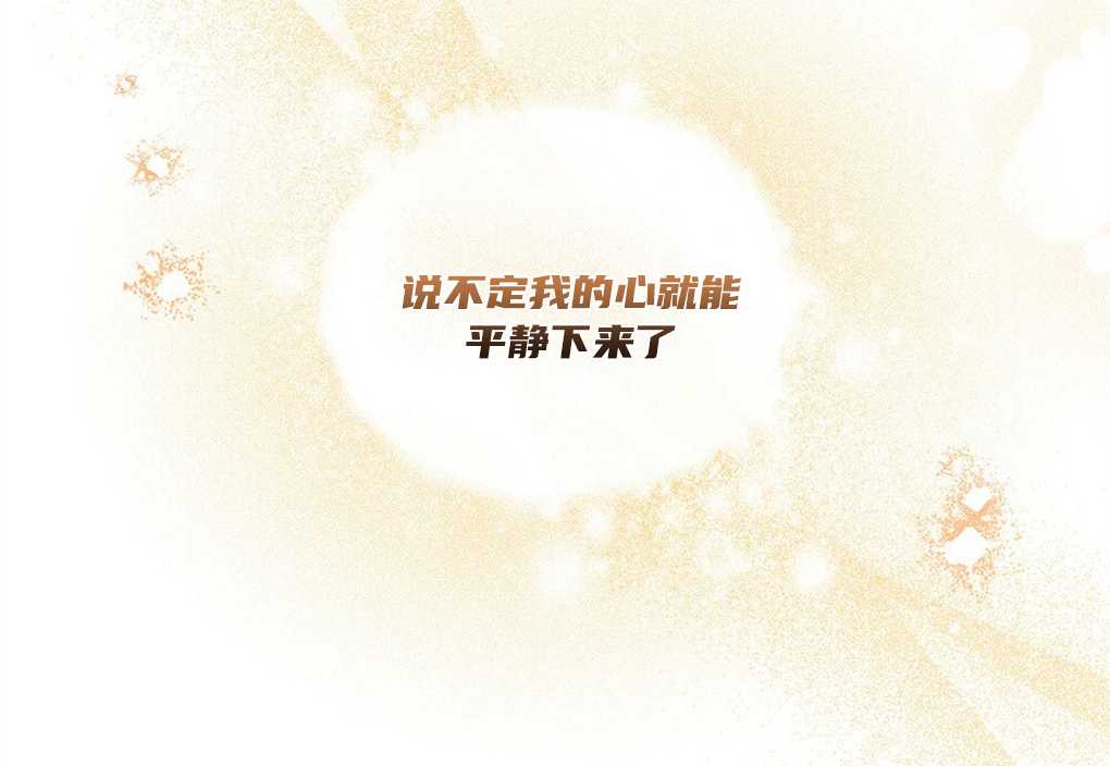 第20话123