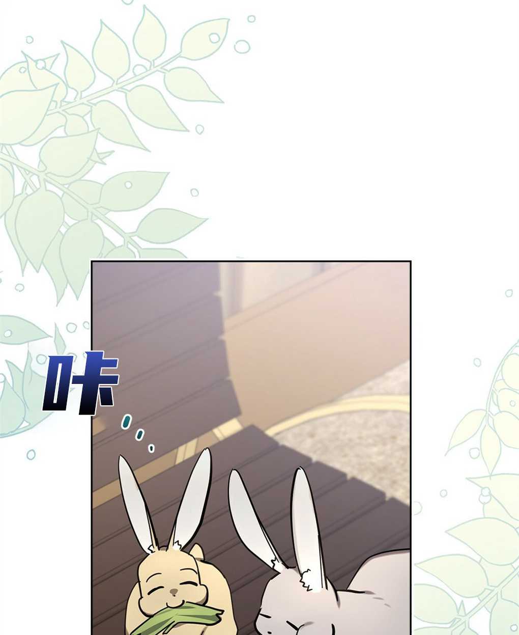 第20话16