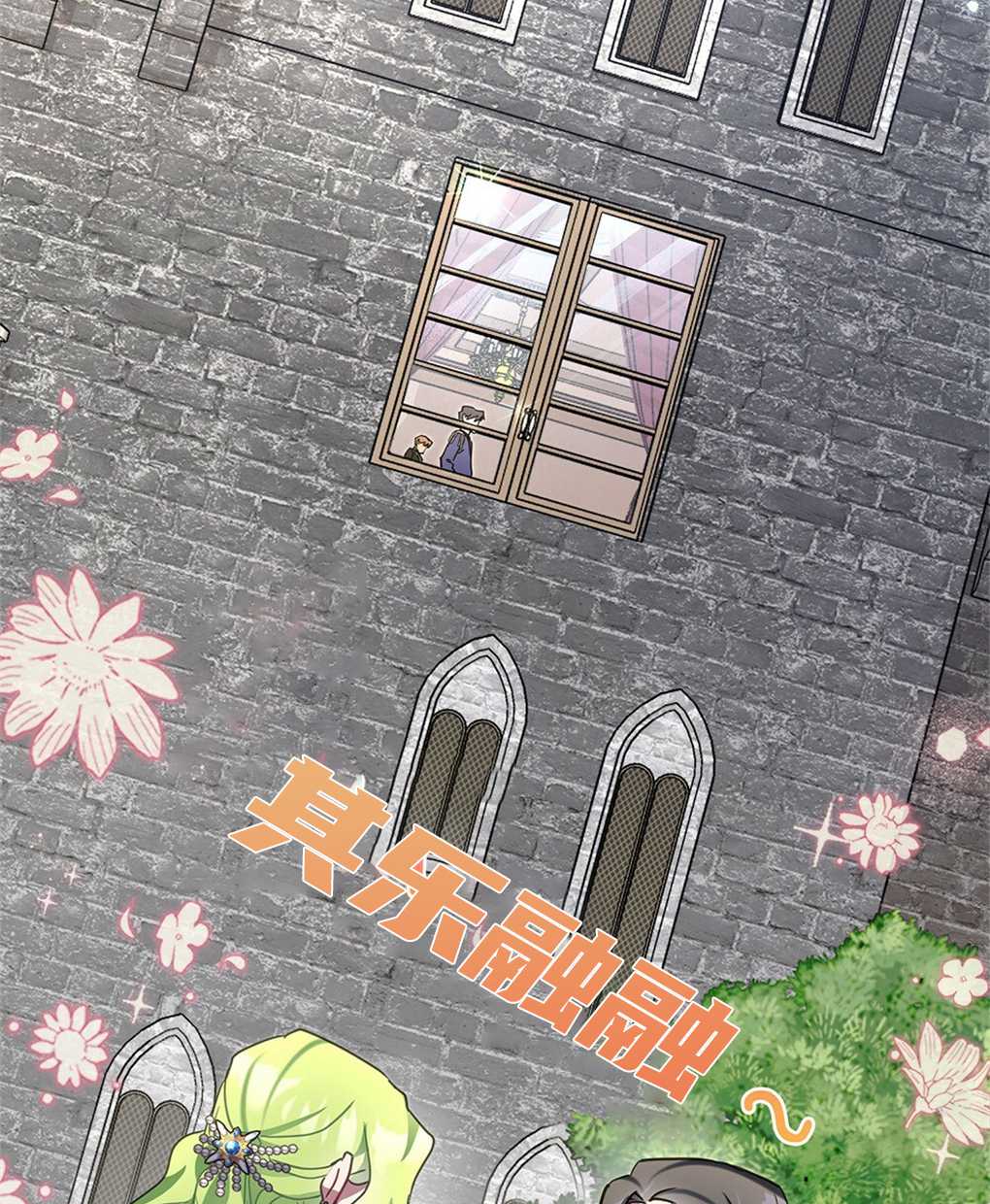 第20话34
